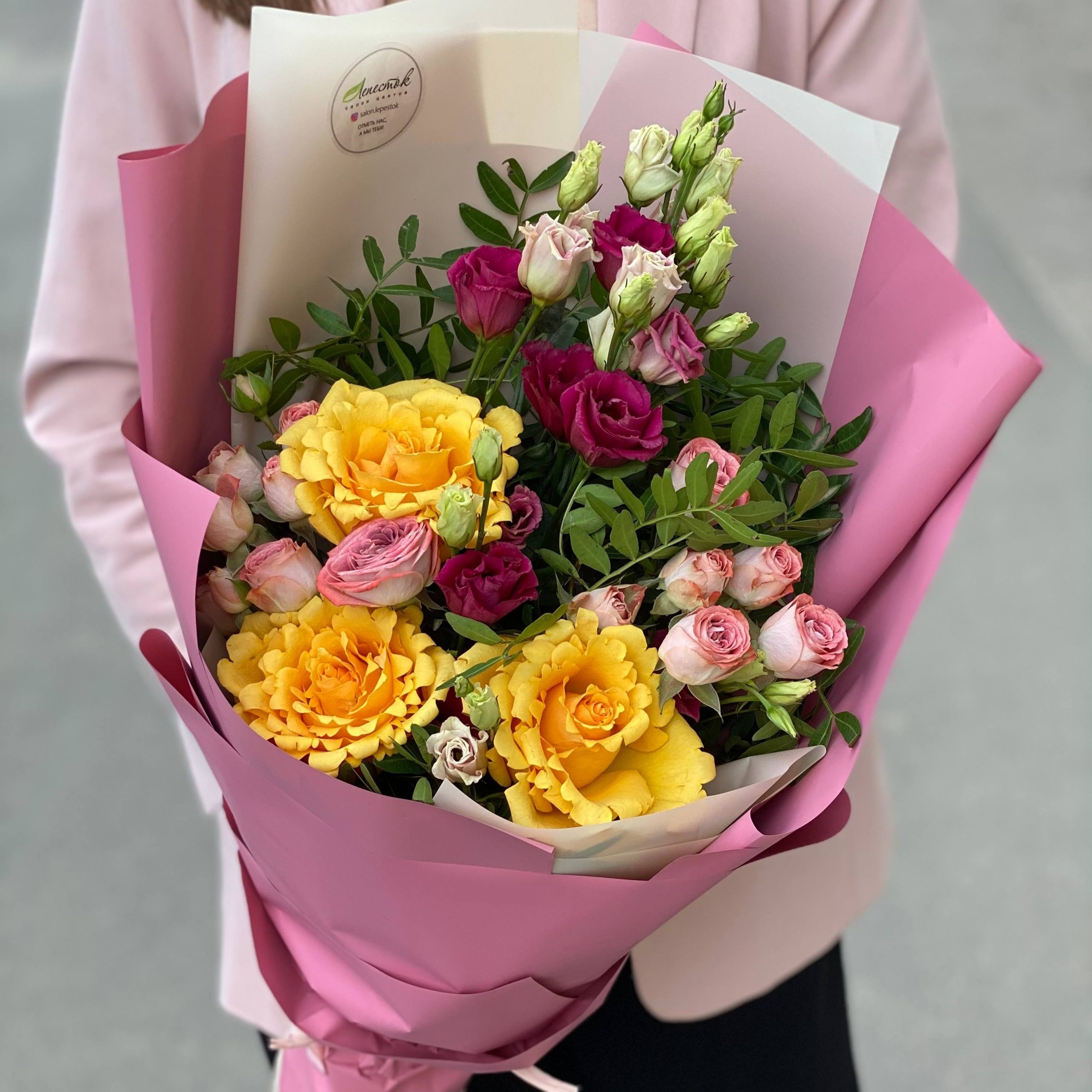 7ffa4a1e-41d5-47c2-a9b3-25099ffb0cc9